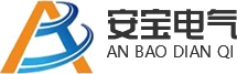 陜西航建防水工程有限公司